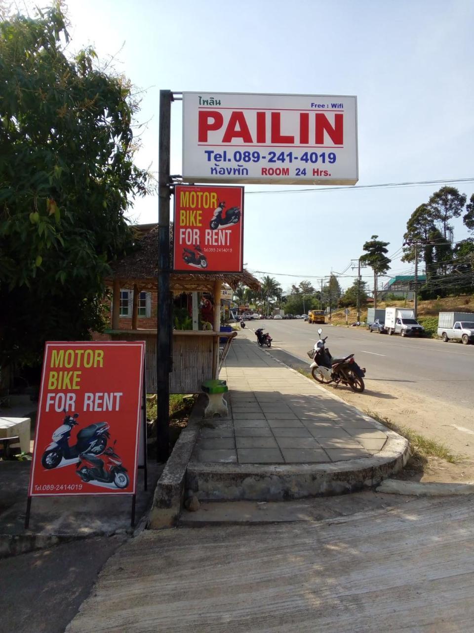 קלונג מואנג ביץ' Pailin Hotel מראה חיצוני תמונה